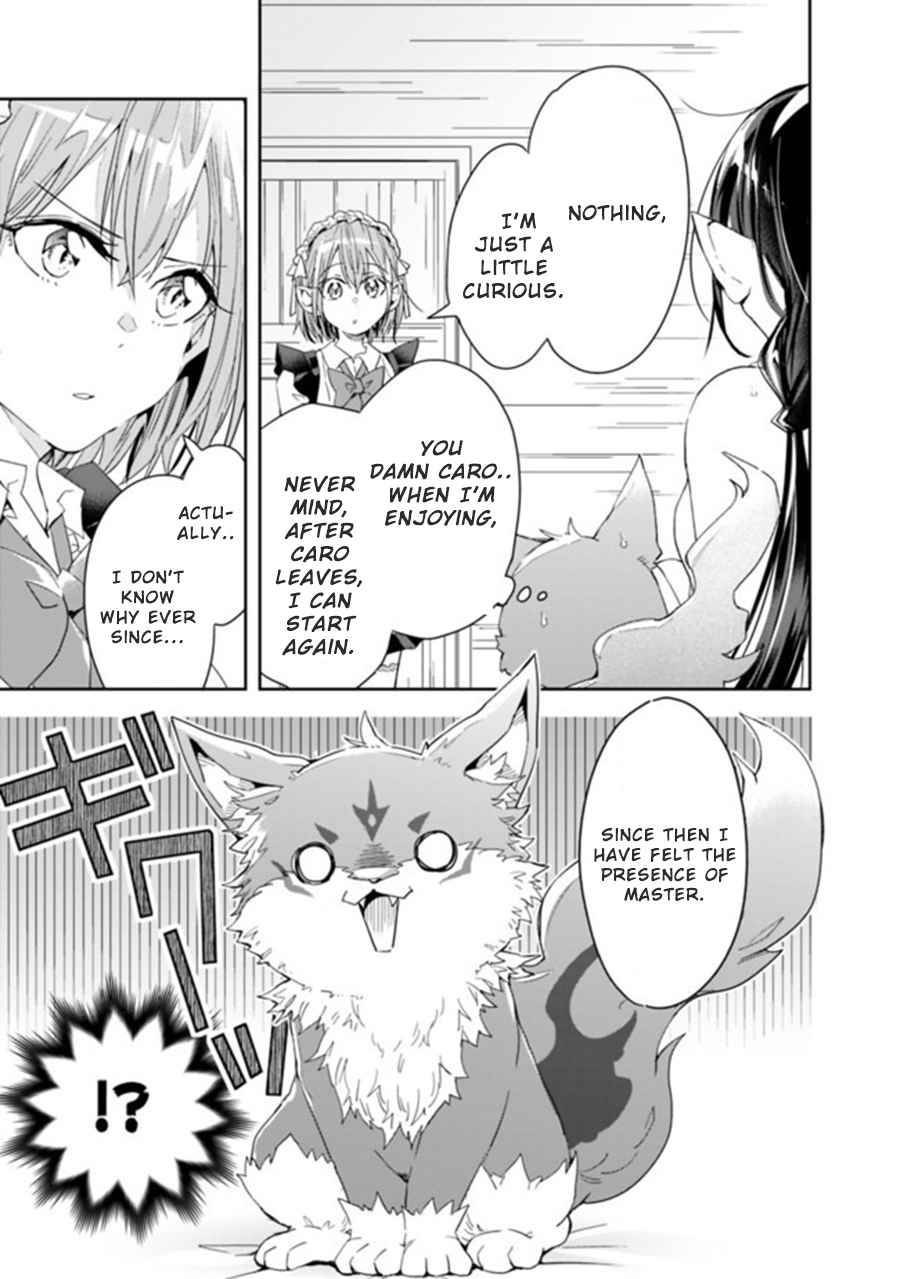 Page 9 of Chapter 51