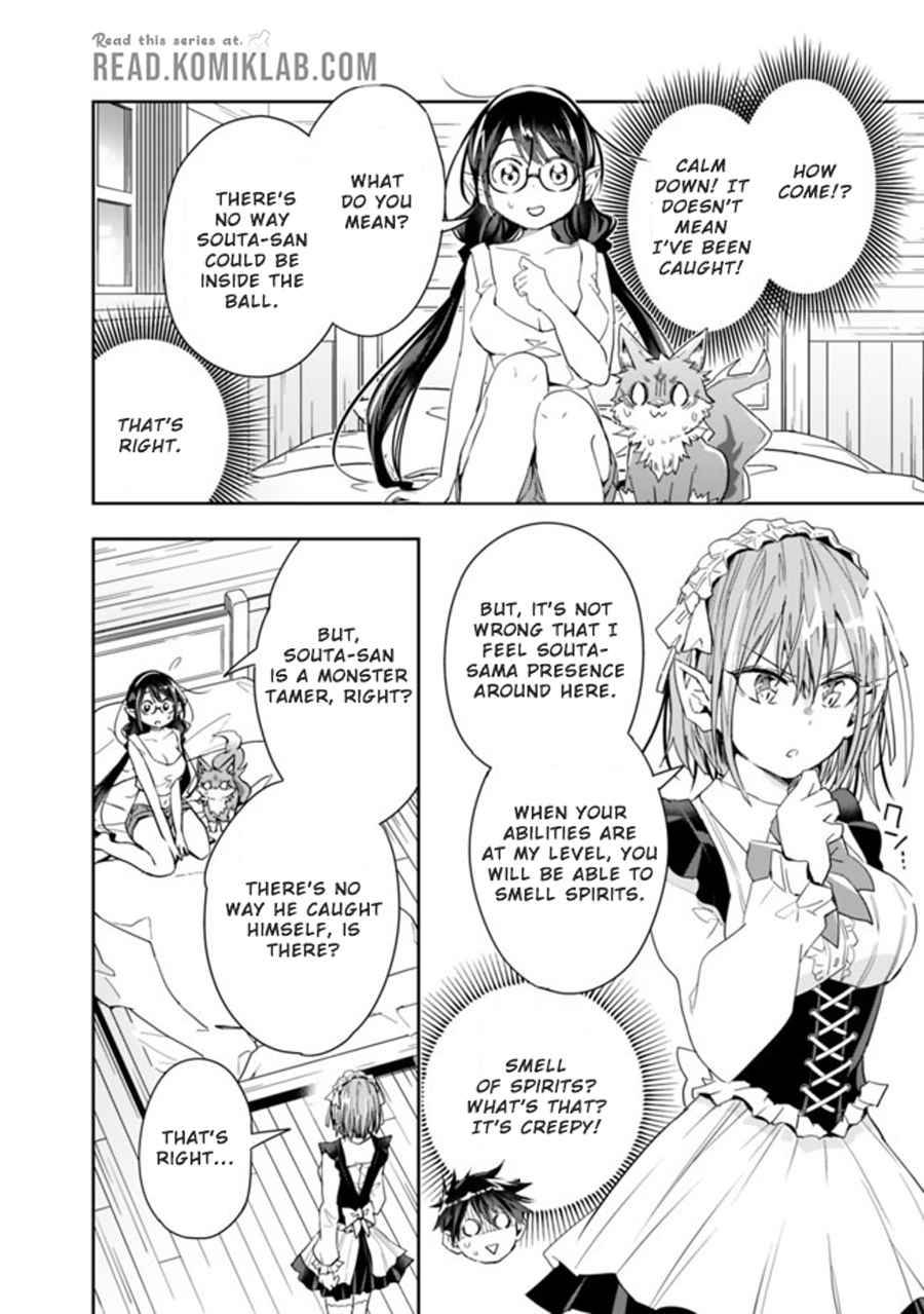Page 10 of Chapter 51