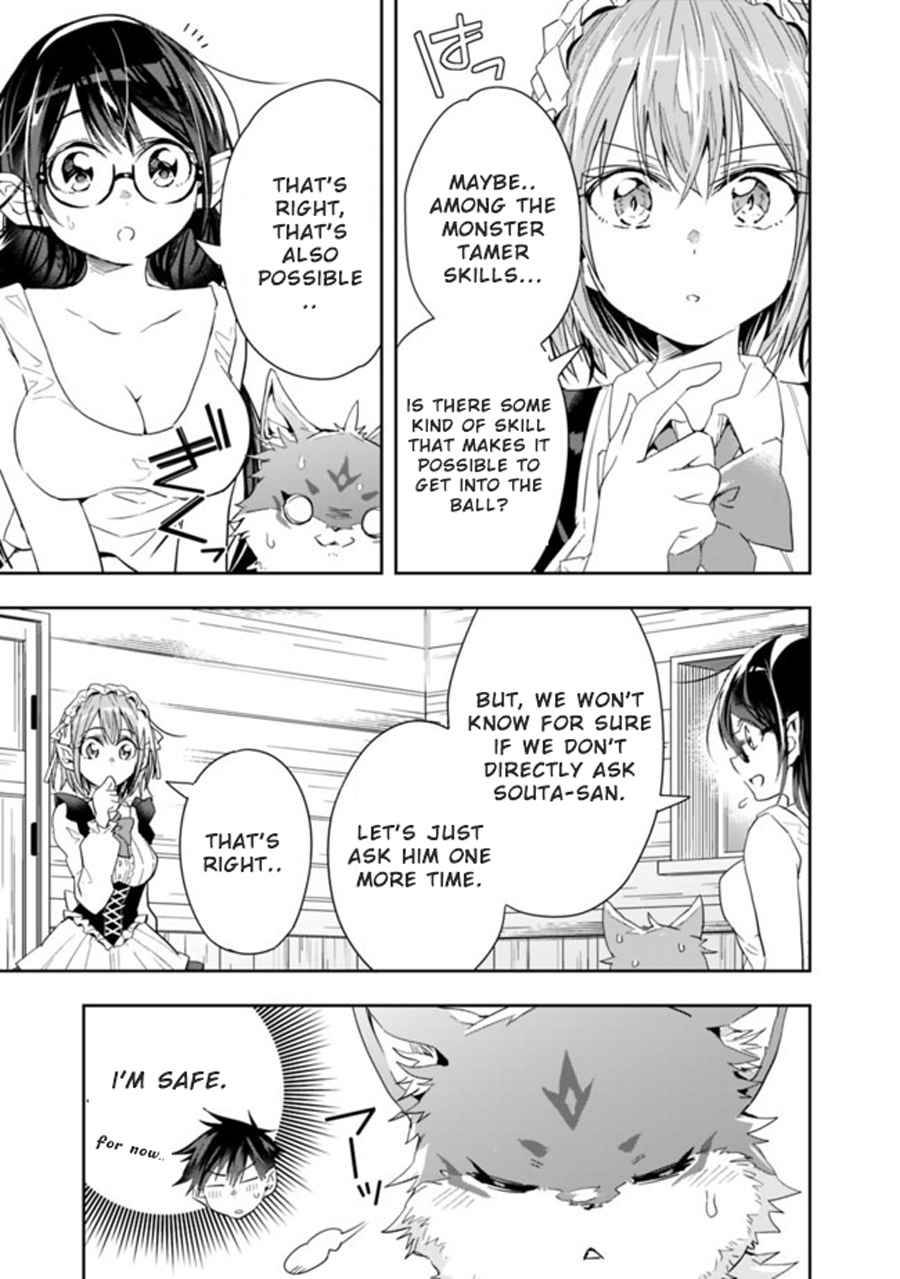 Page 11 of Chapter 51