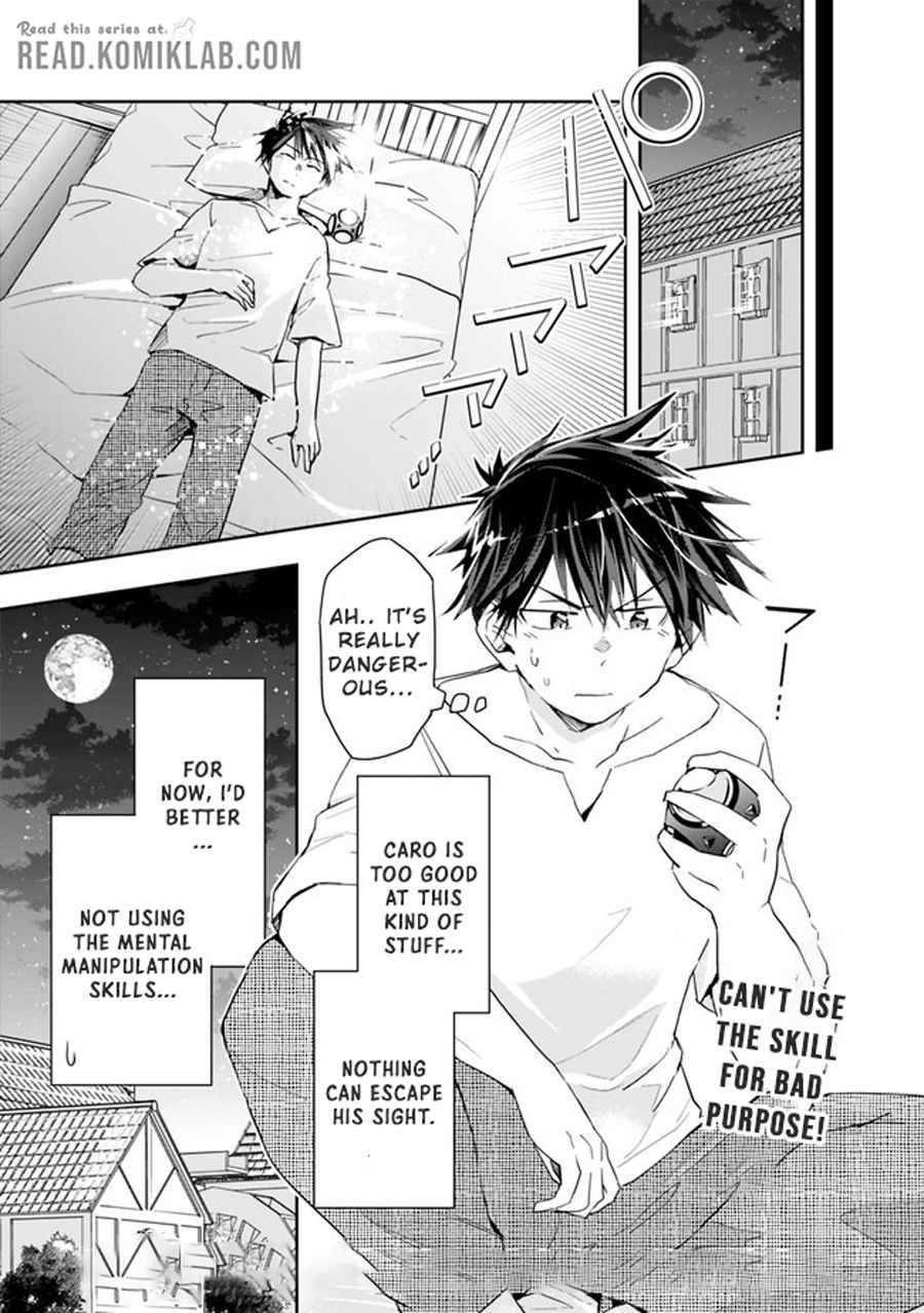 Page 13 of Chapter 51