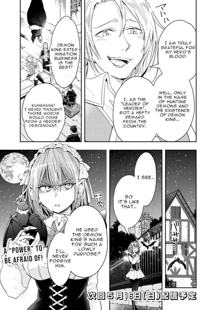 Page 12 of Chapter 52