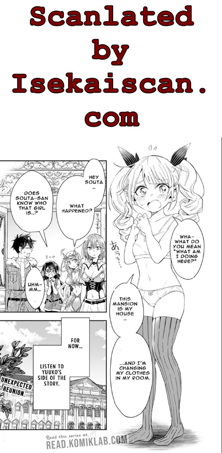 Page 14 of Chapter 53