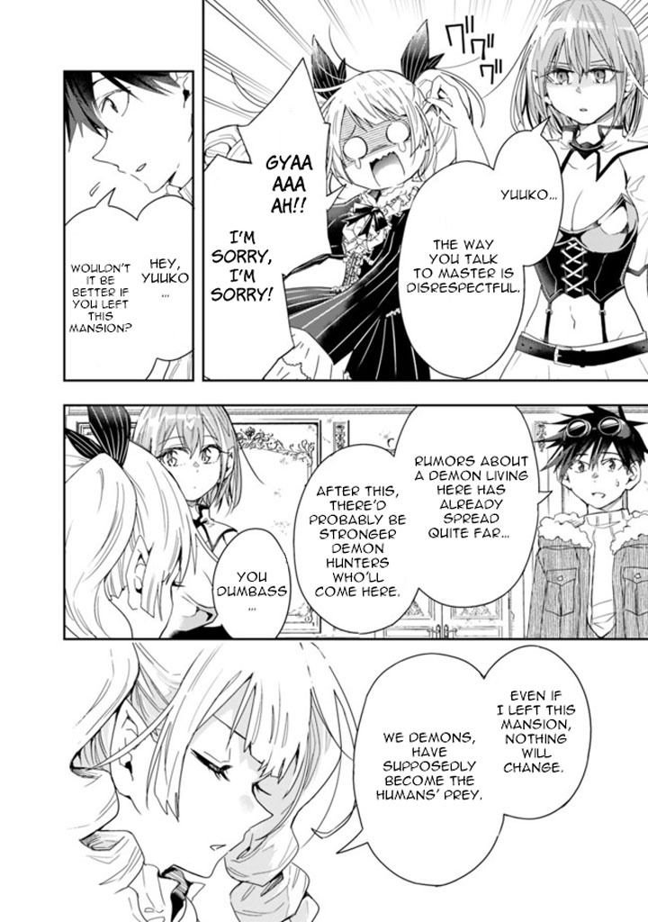 Page 13 of Chapter 55