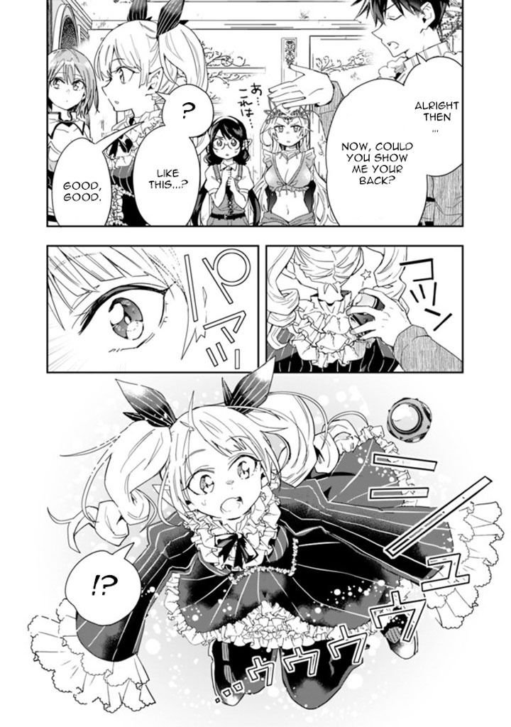 Page 15 of Chapter 55