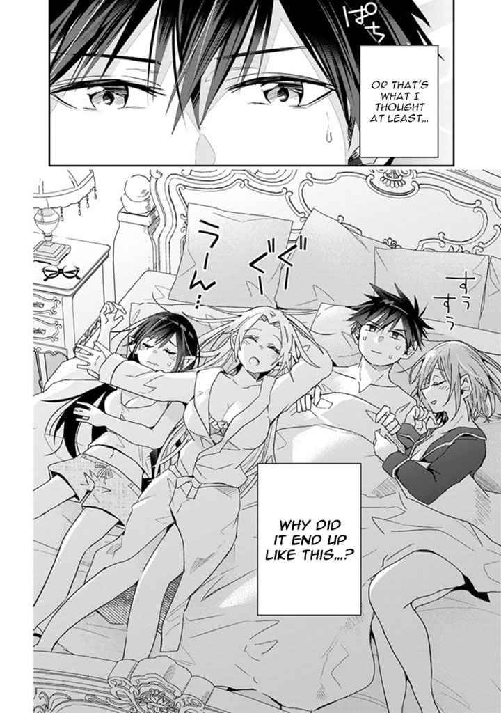 Page 8 of Chapter 56