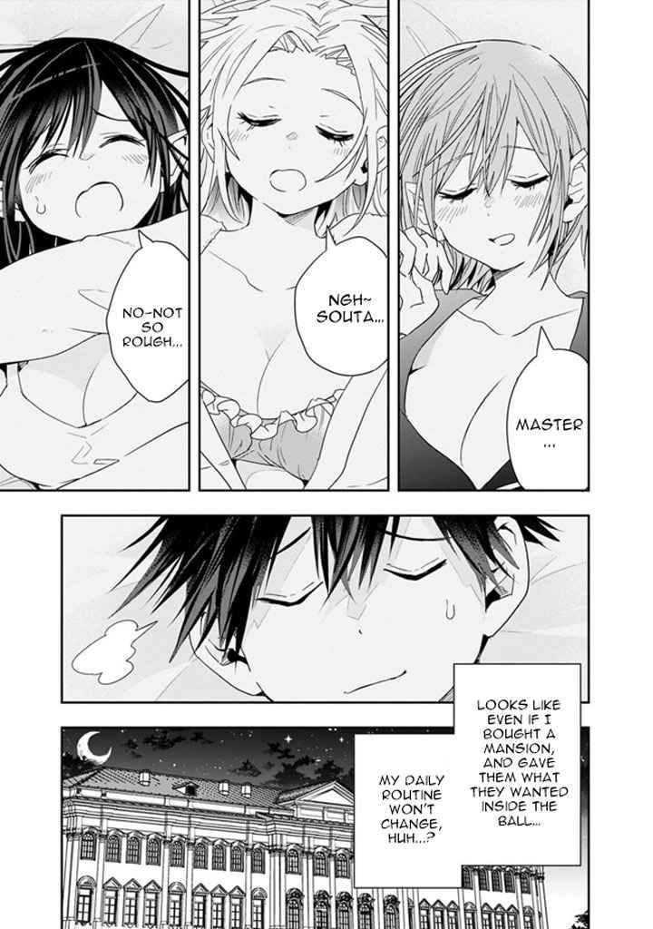 Page 9 of Chapter 56
