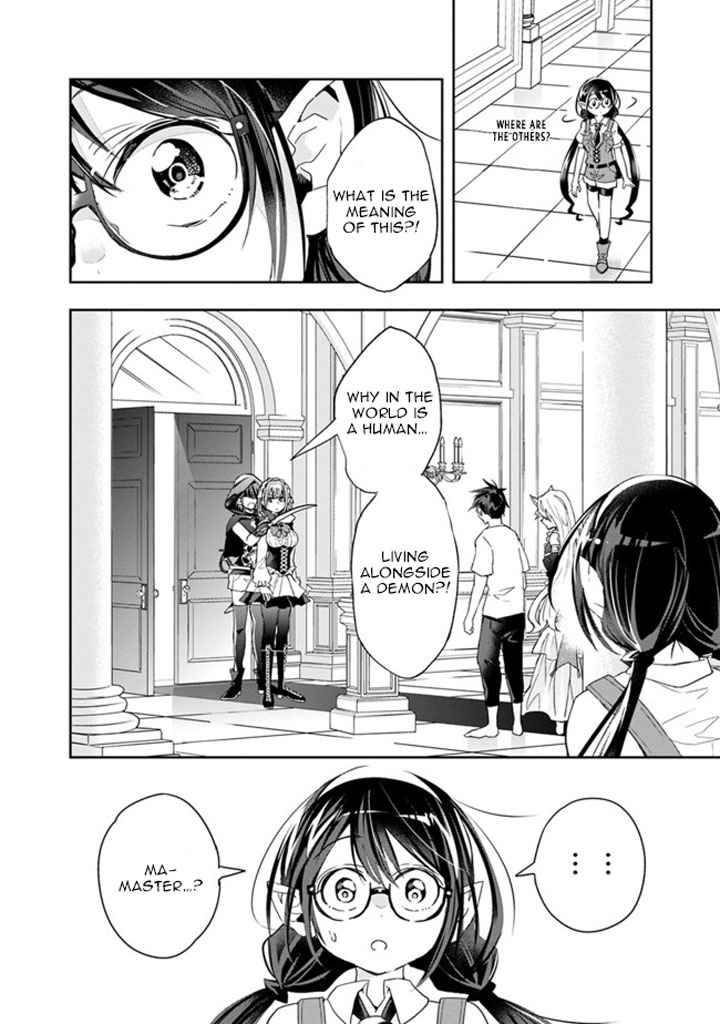 Page 12 of Chapter 56