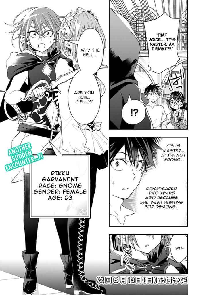 Page 13 of Chapter 56