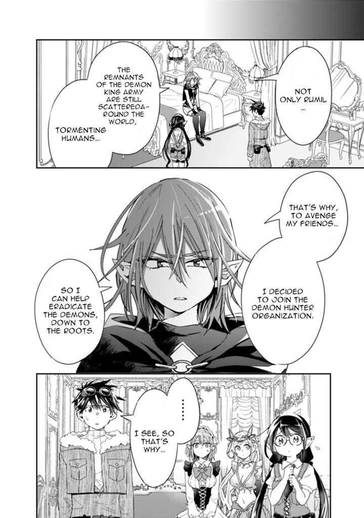 Page 10 of Chapter 57