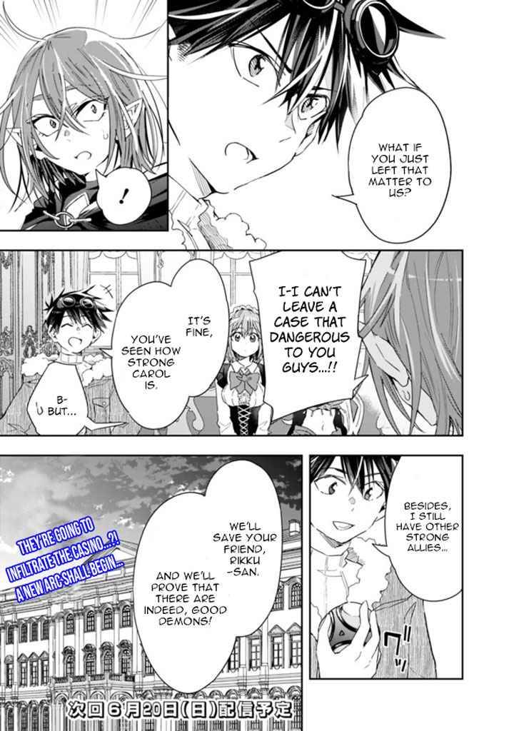 Page 13 of Chapter 57
