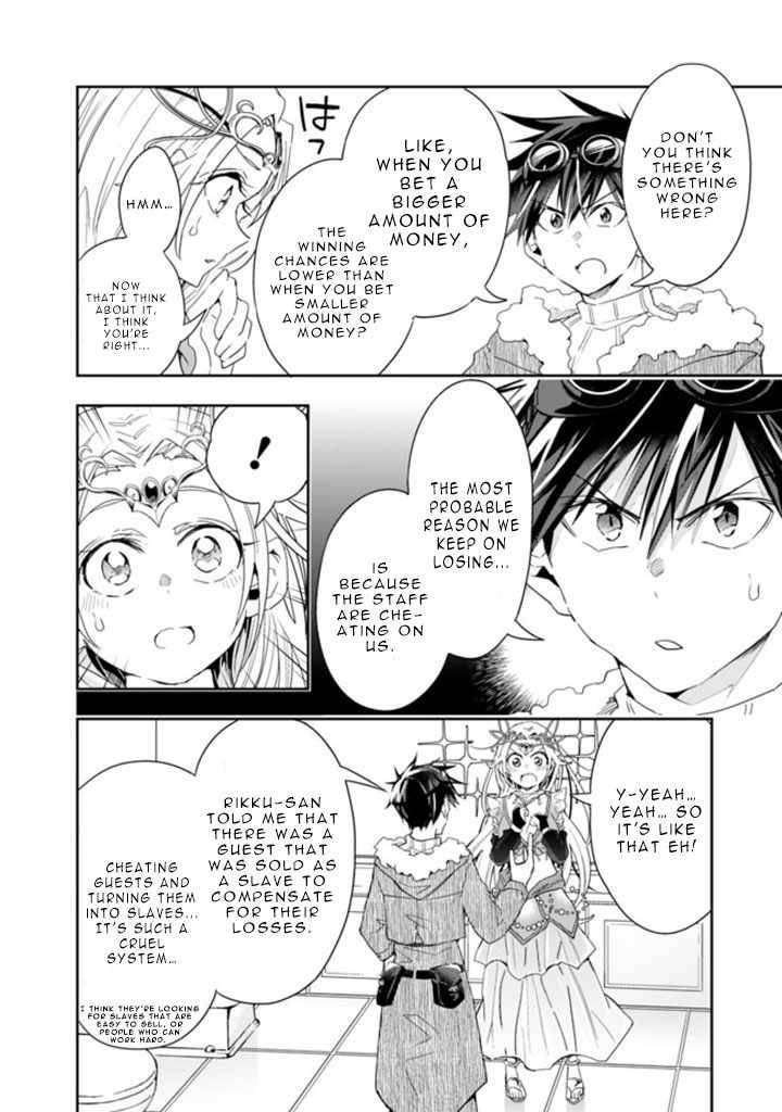 Page 4 of Chapter 59