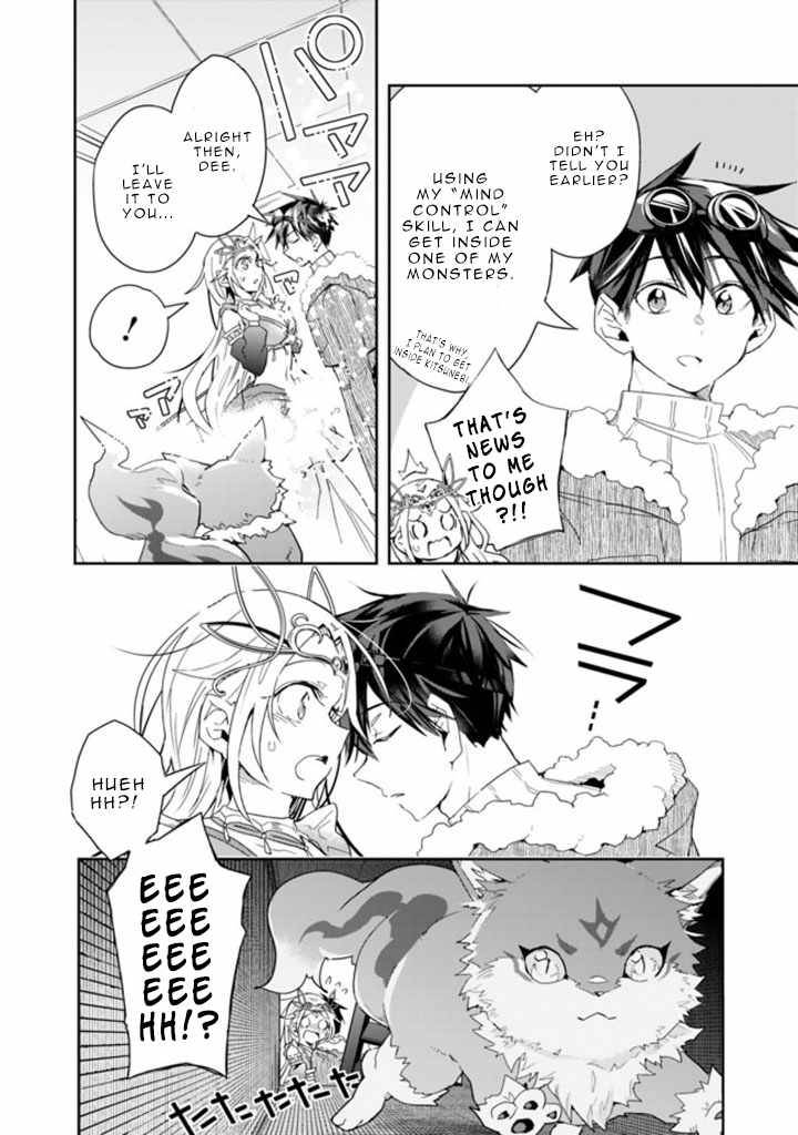 Page 6 of Chapter 59