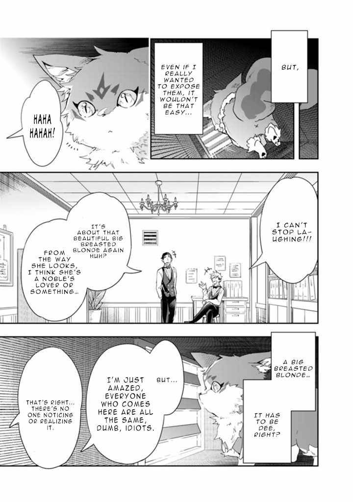 Page 7 of Chapter 59