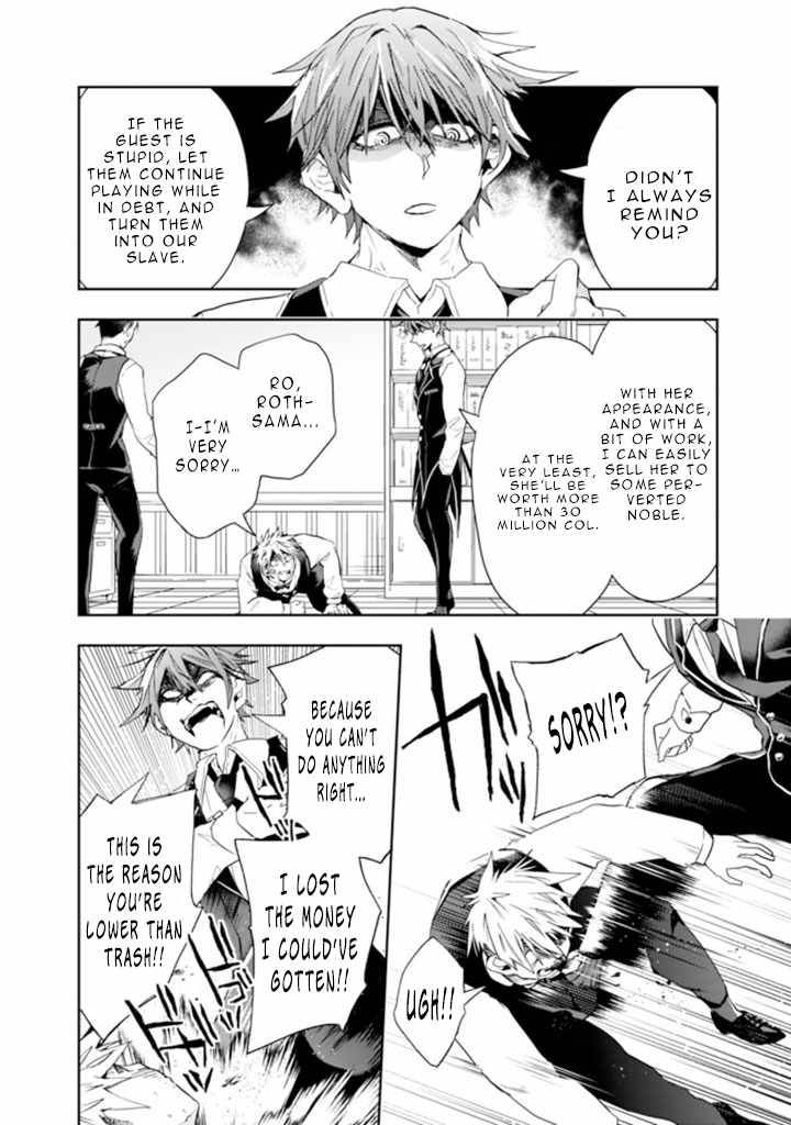Page 10 of Chapter 59
