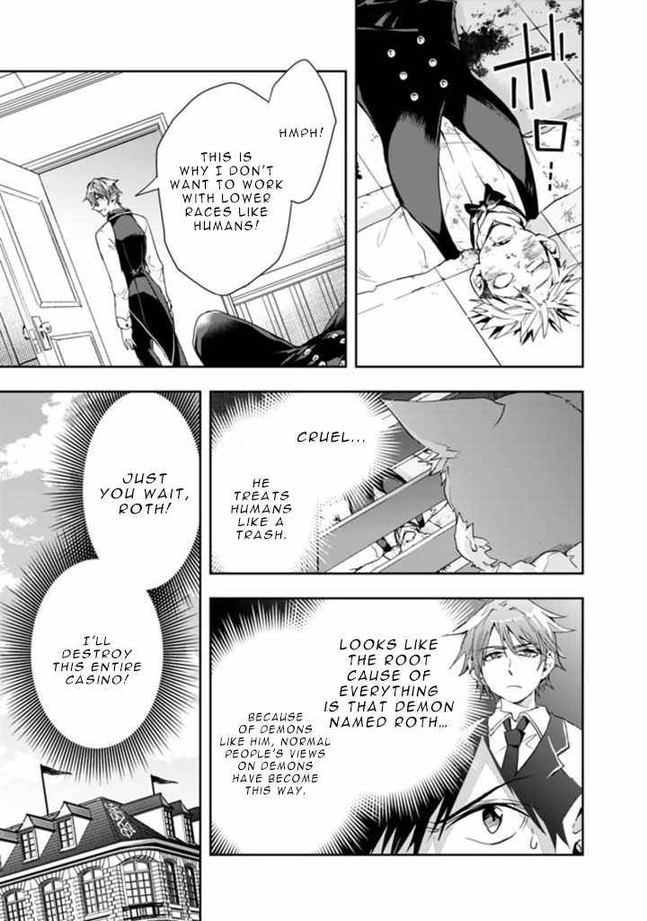 Page 11 of Chapter 59