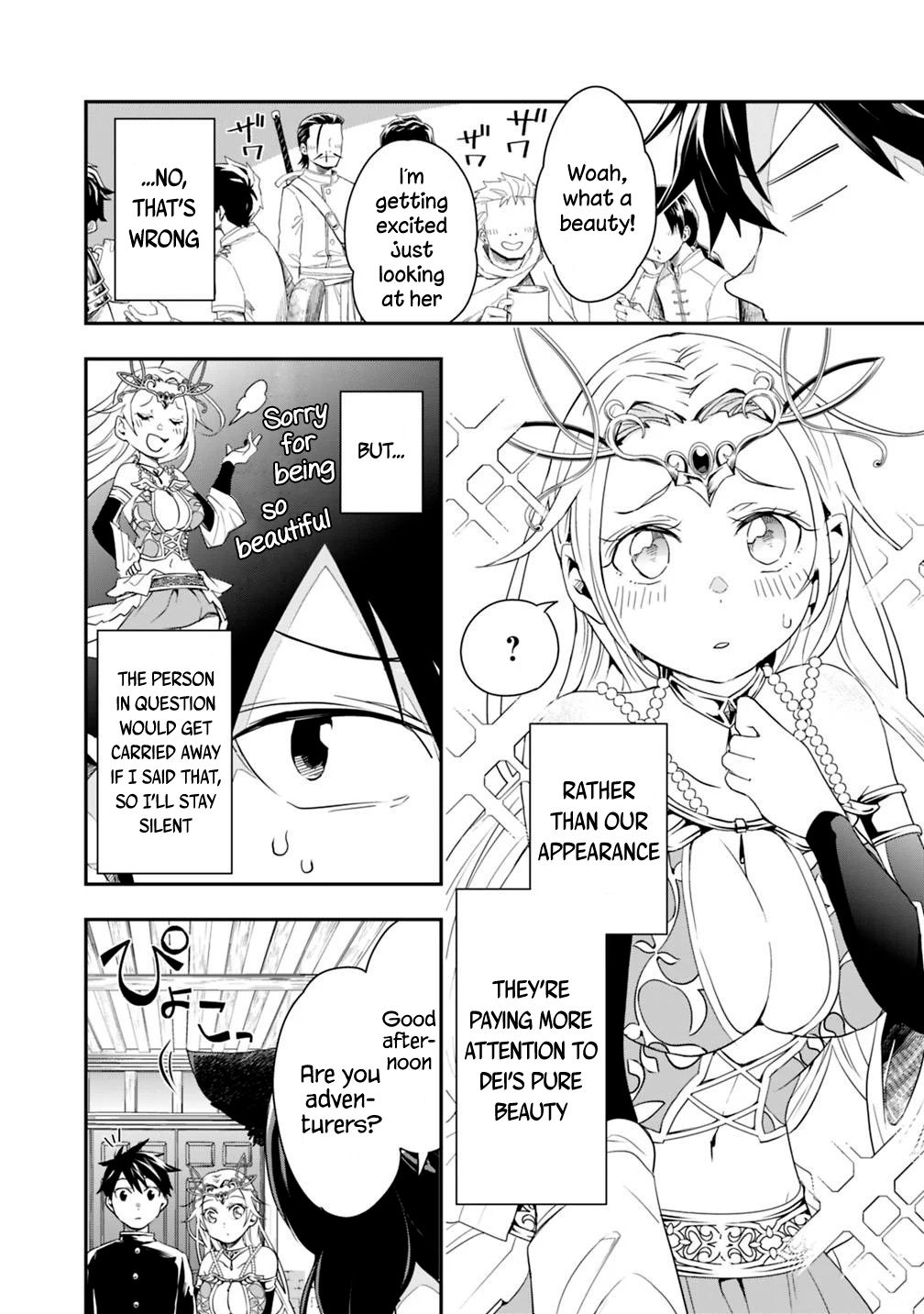 Page 3 of Chapter 6