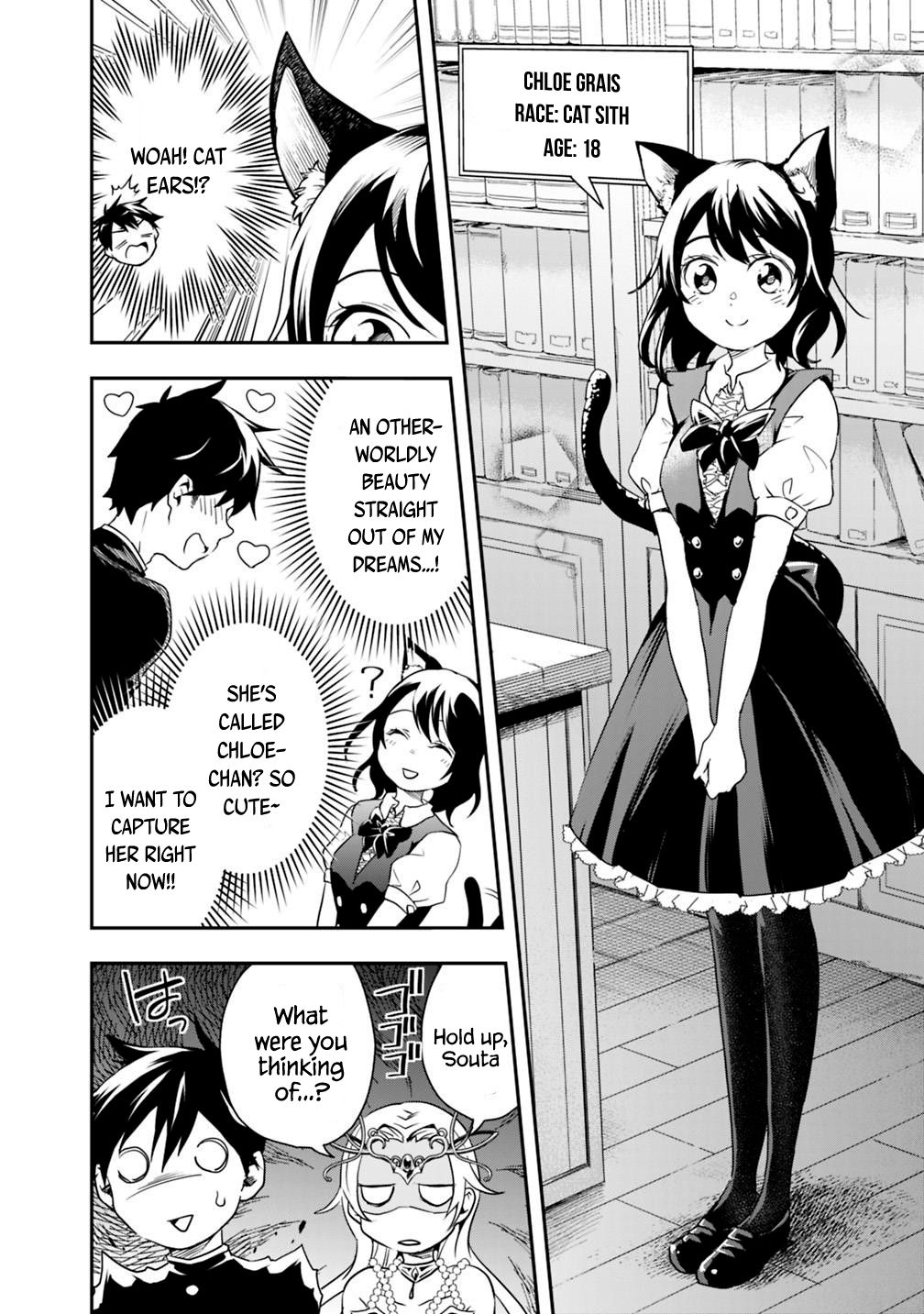 Page 4 of Chapter 6