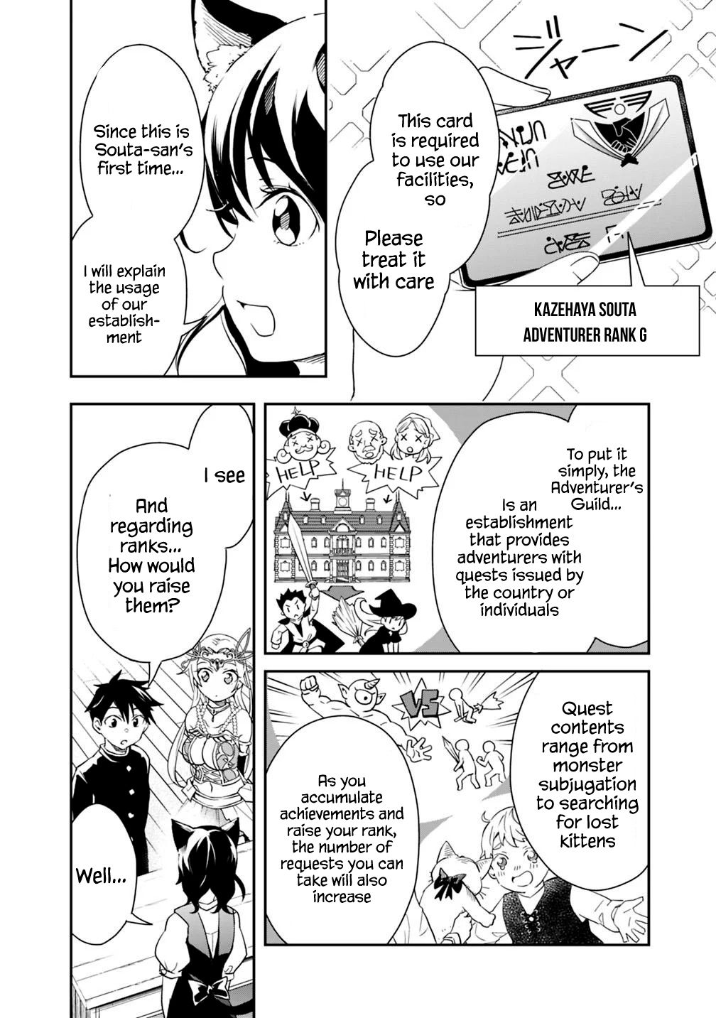 Page 6 of Chapter 6