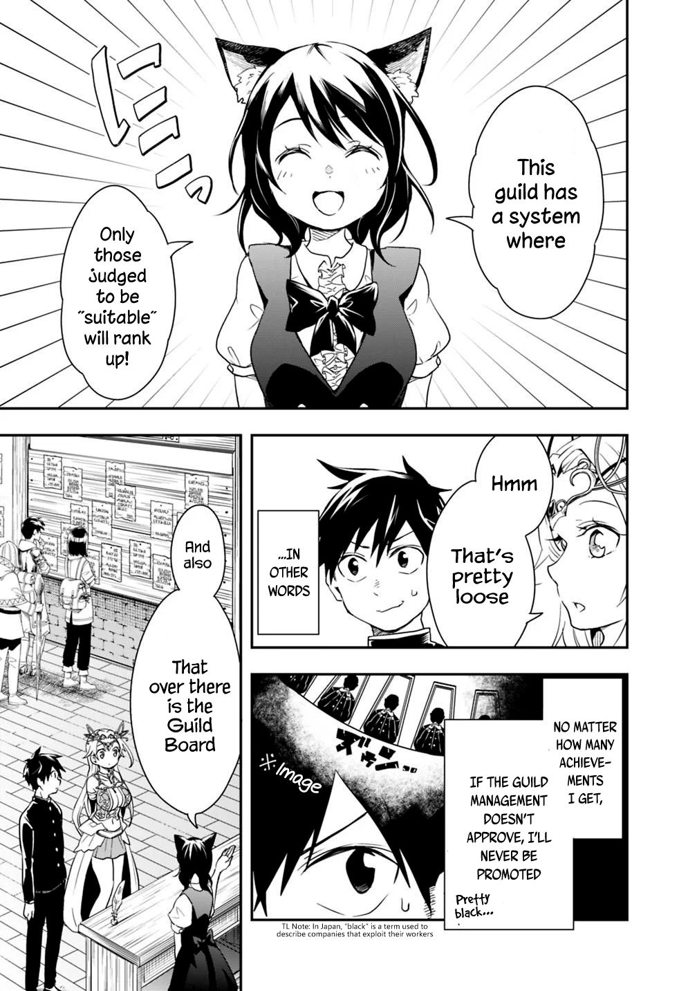 Page 7 of Chapter 6