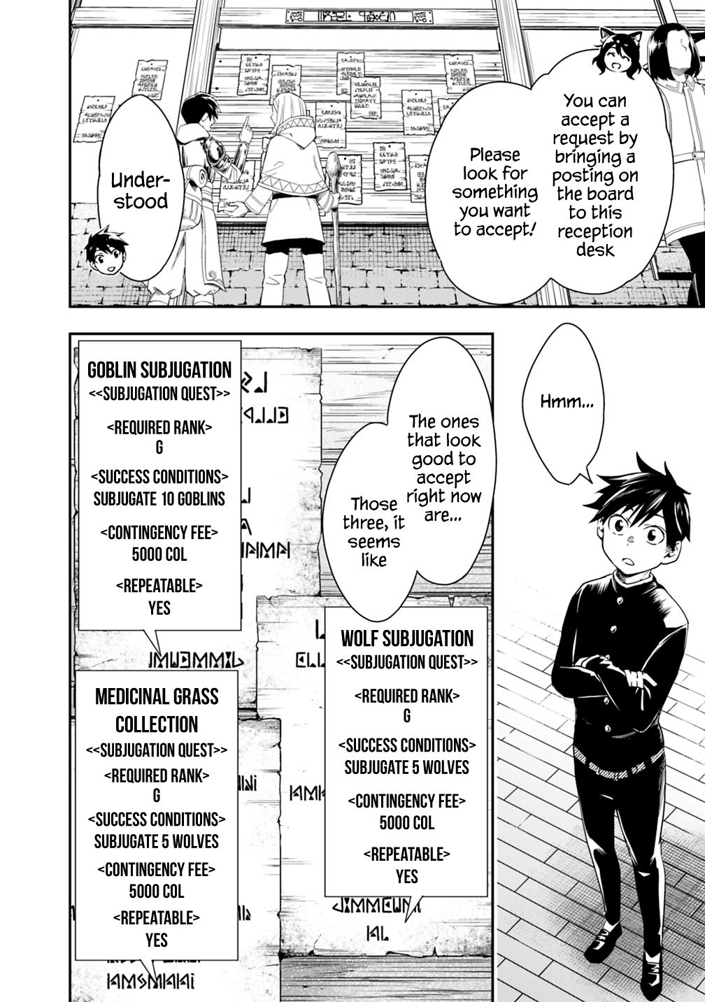 Page 8 of Chapter 6
