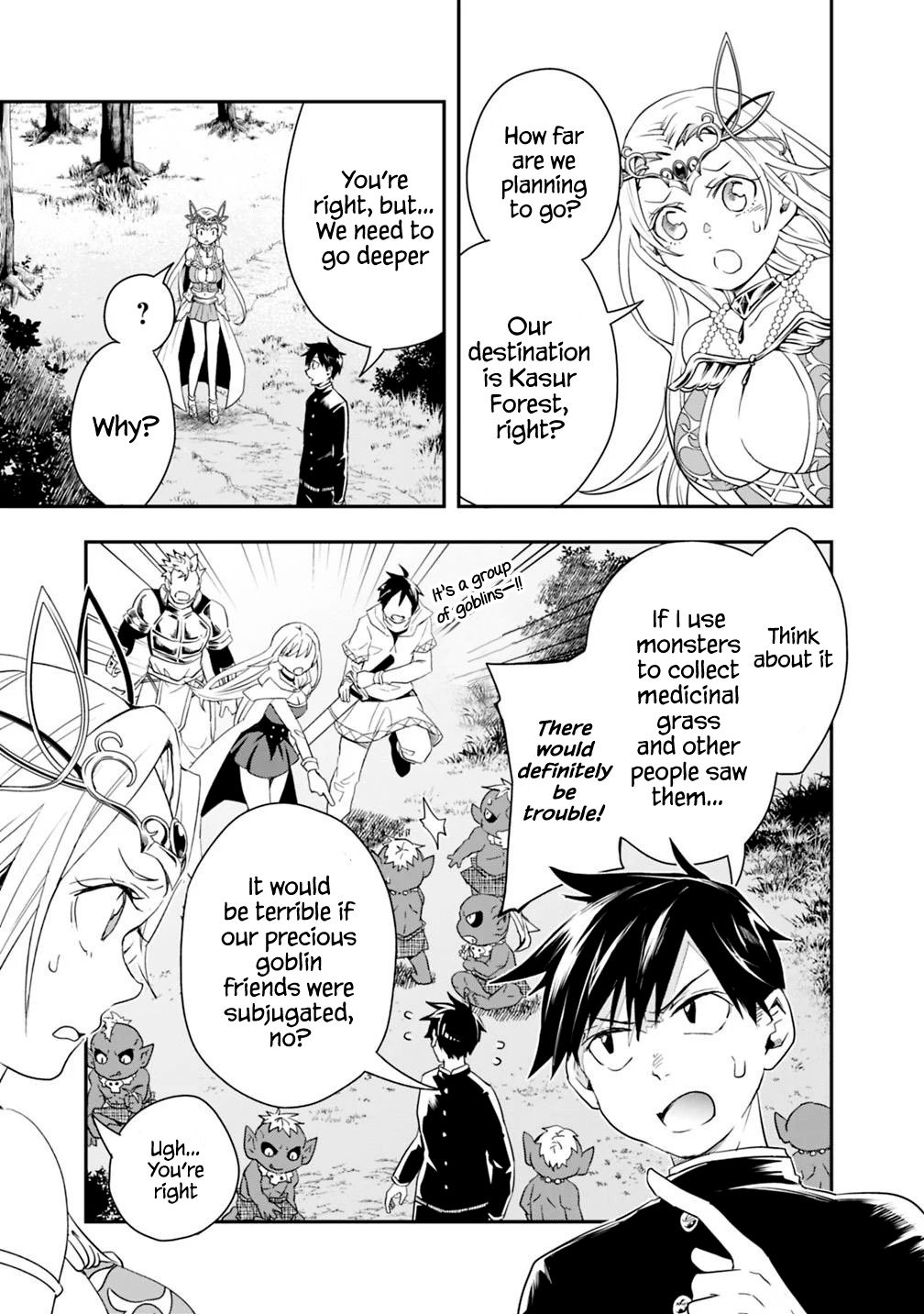 Page 11 of Chapter 6
