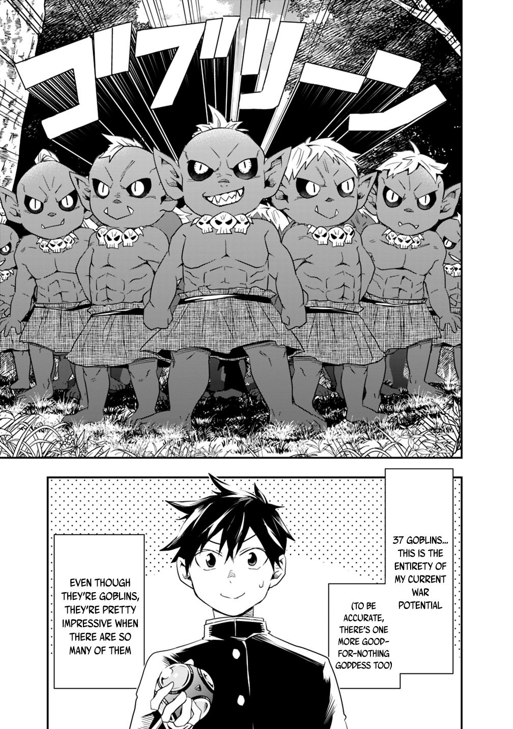 Page 13 of Chapter 6