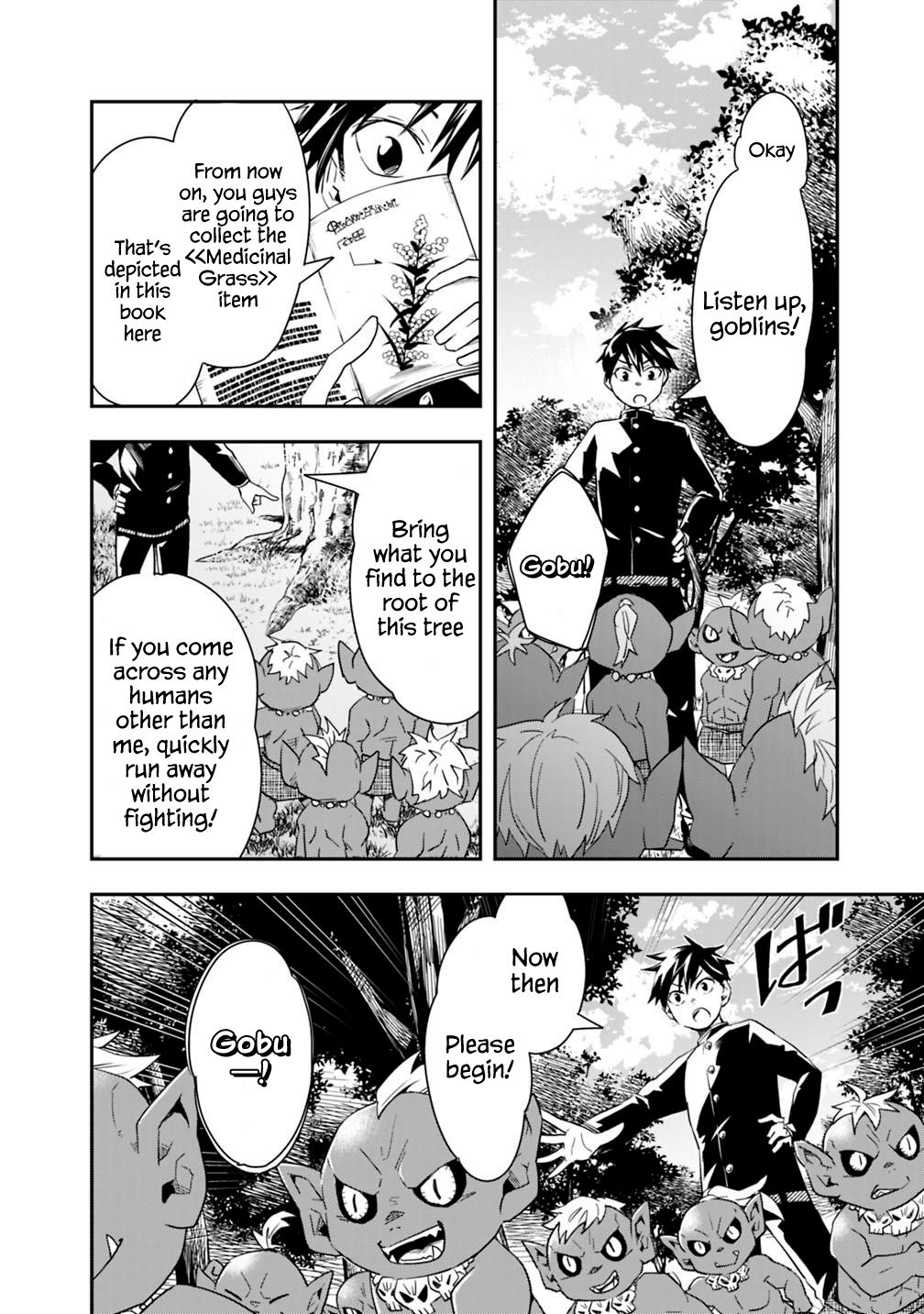 Page 14 of Chapter 6