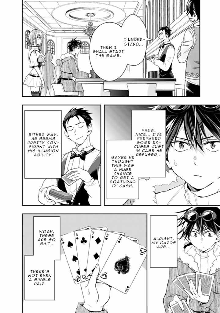 Page 4 of Chapter 60