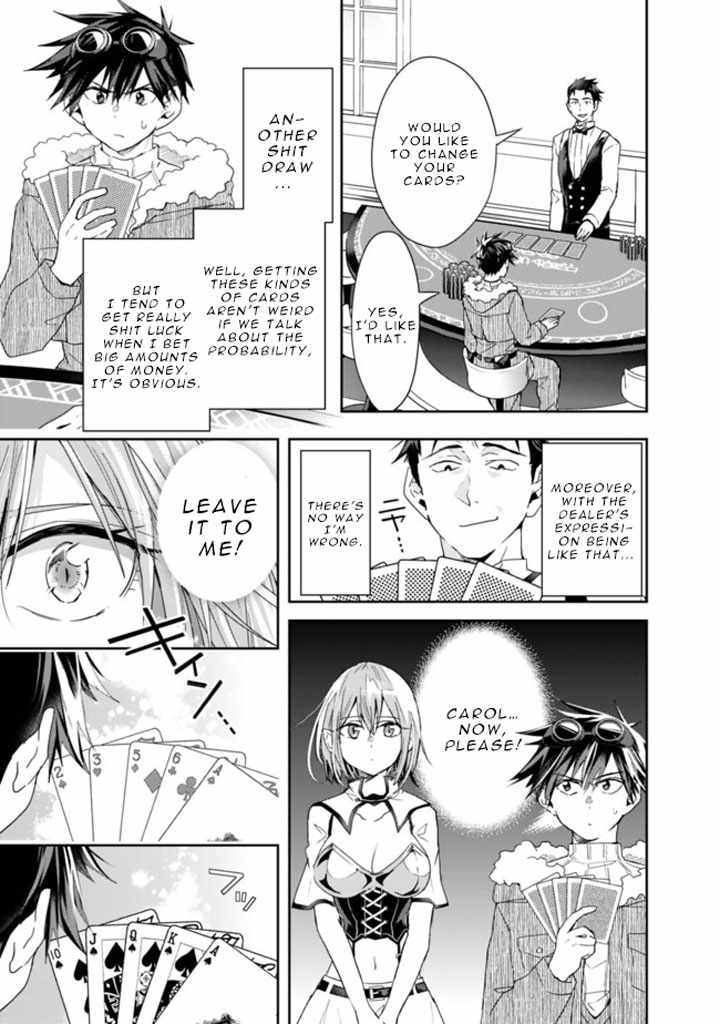 Page 5 of Chapter 60