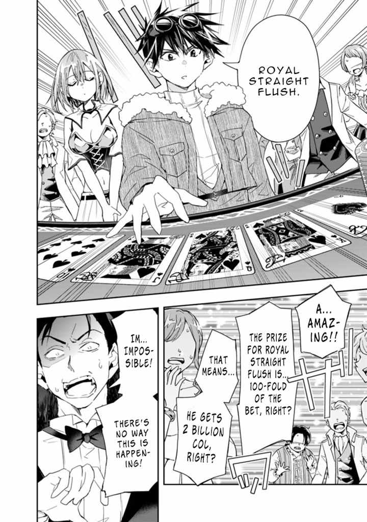 Page 6 of Chapter 60