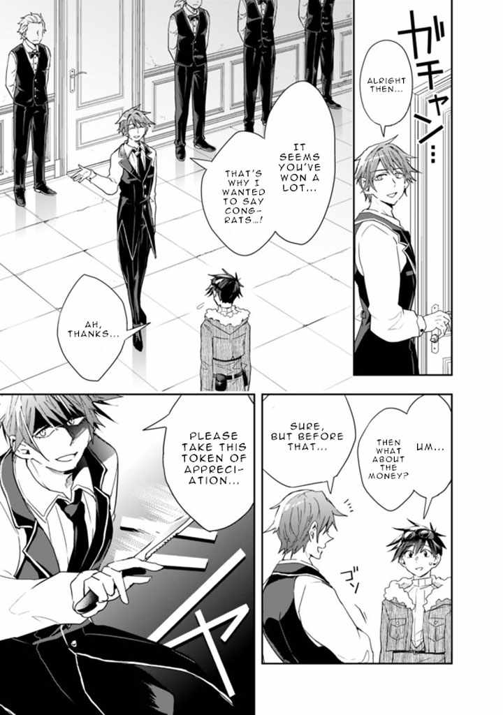 Page 9 of Chapter 60