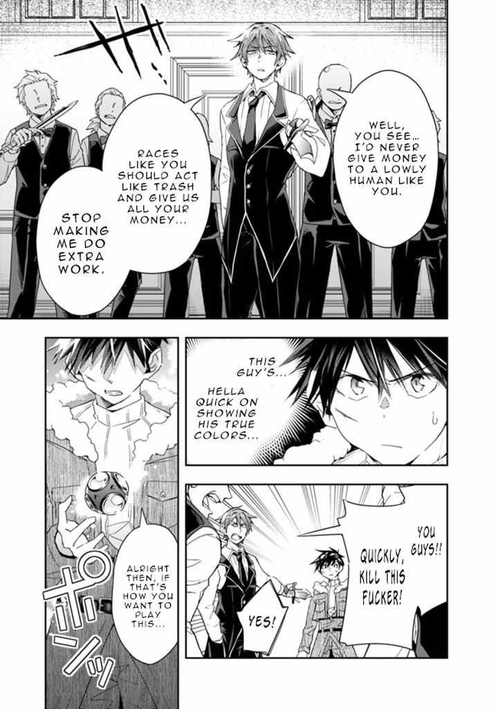 Page 11 of Chapter 60