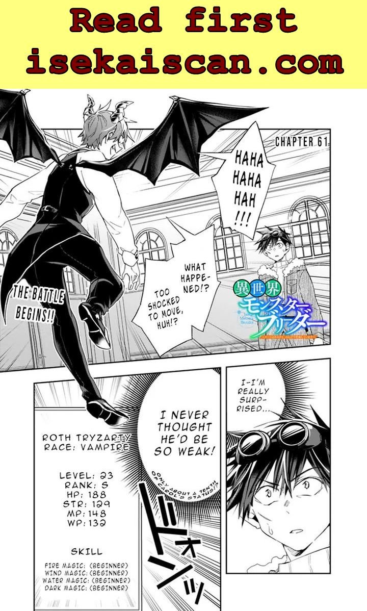 Page 2 of Chapter 61