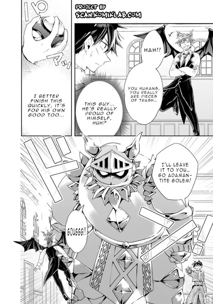 Page 3 of Chapter 61