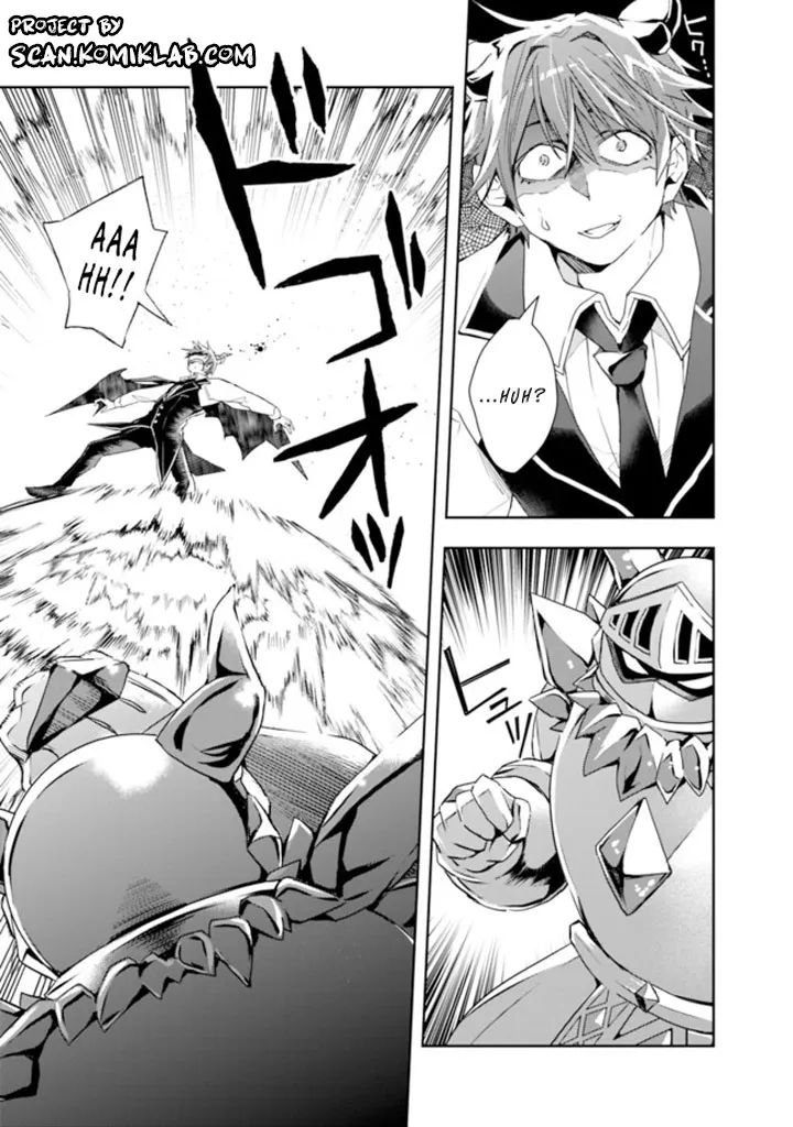 Page 4 of Chapter 61