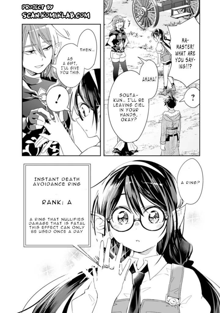 Page 11 of Chapter 61
