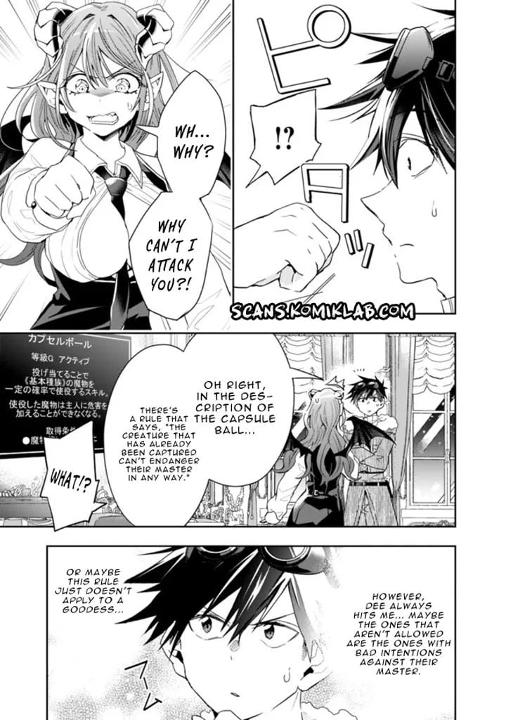 Page 8 of Chapter 62