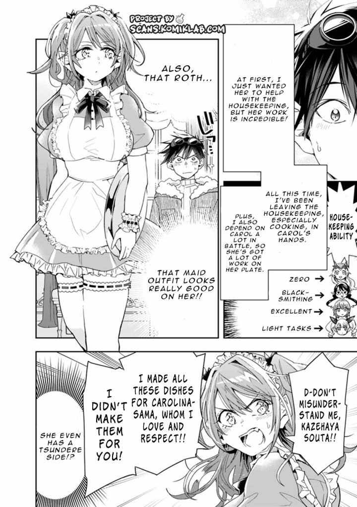 Page 4 of Chapter 63
