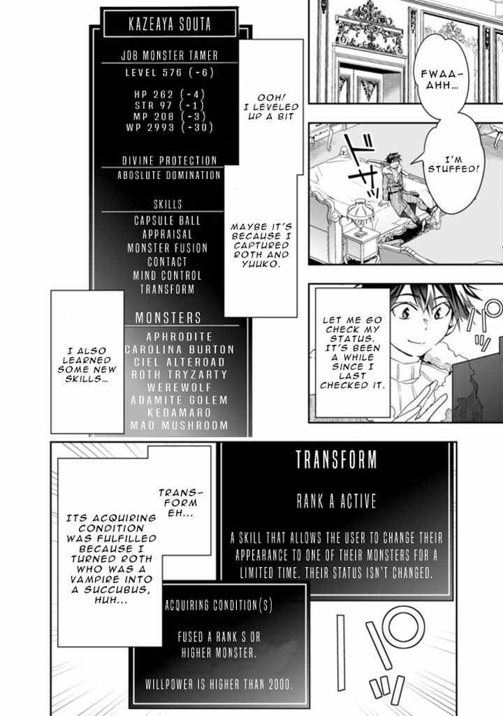 Page 6 of Chapter 63