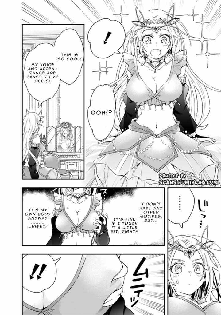 Page 8 of Chapter 63
