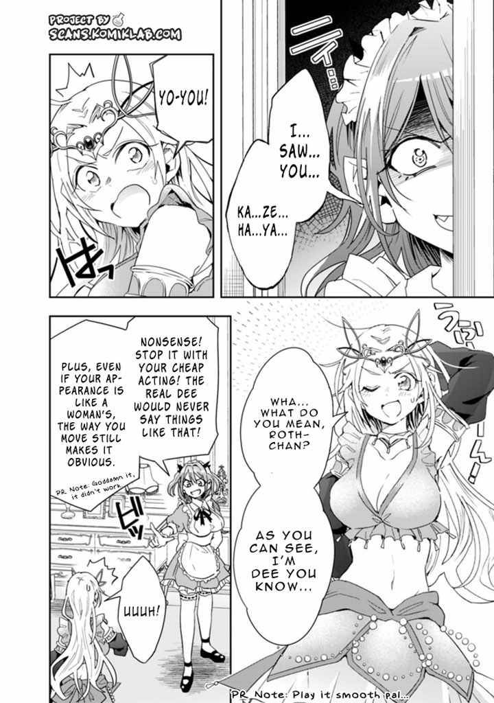Page 10 of Chapter 63