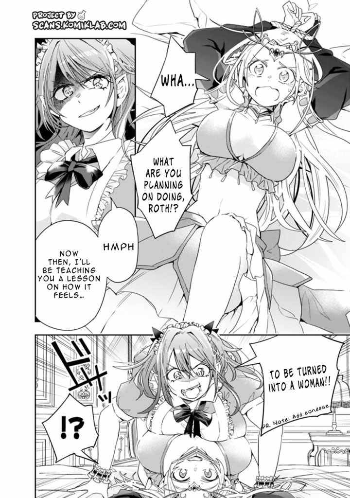 Page 12 of Chapter 63
