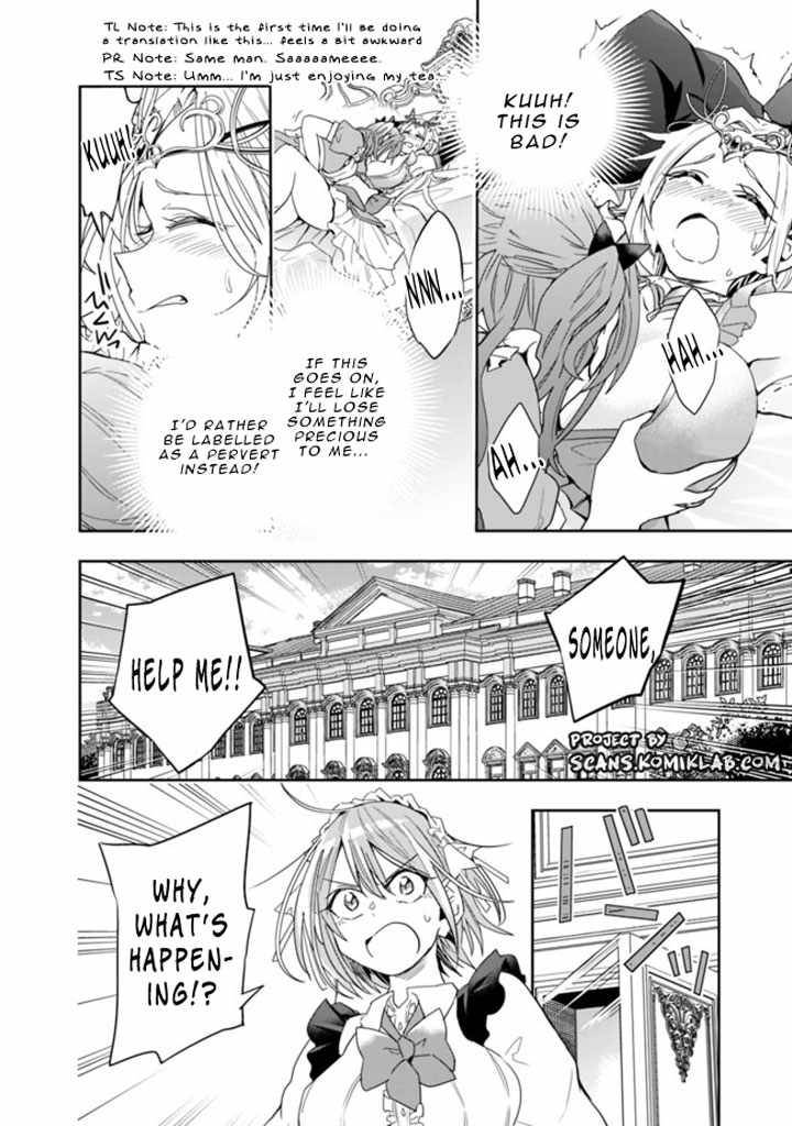 Page 14 of Chapter 63