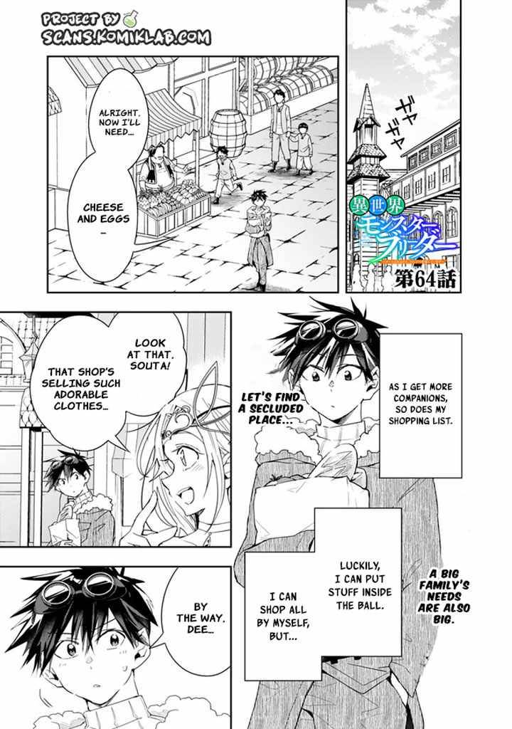 Page 3 of Chapter 64