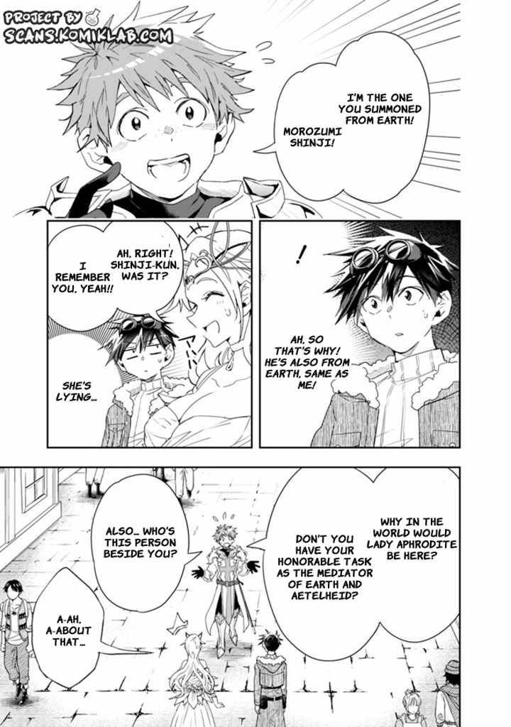 Page 7 of Chapter 64