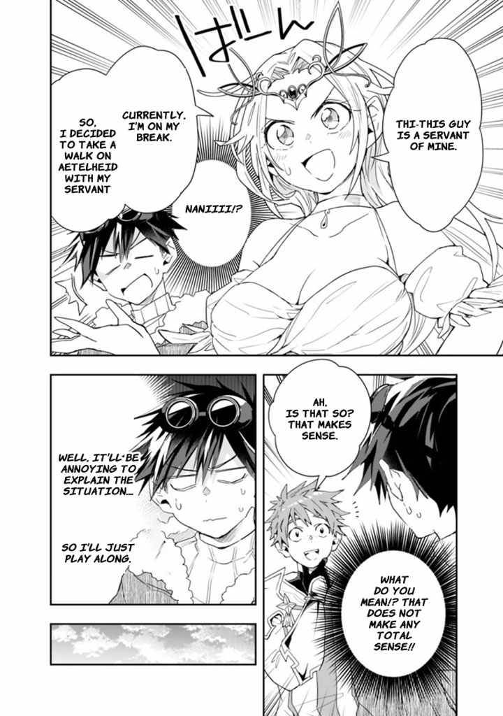 Page 8 of Chapter 64