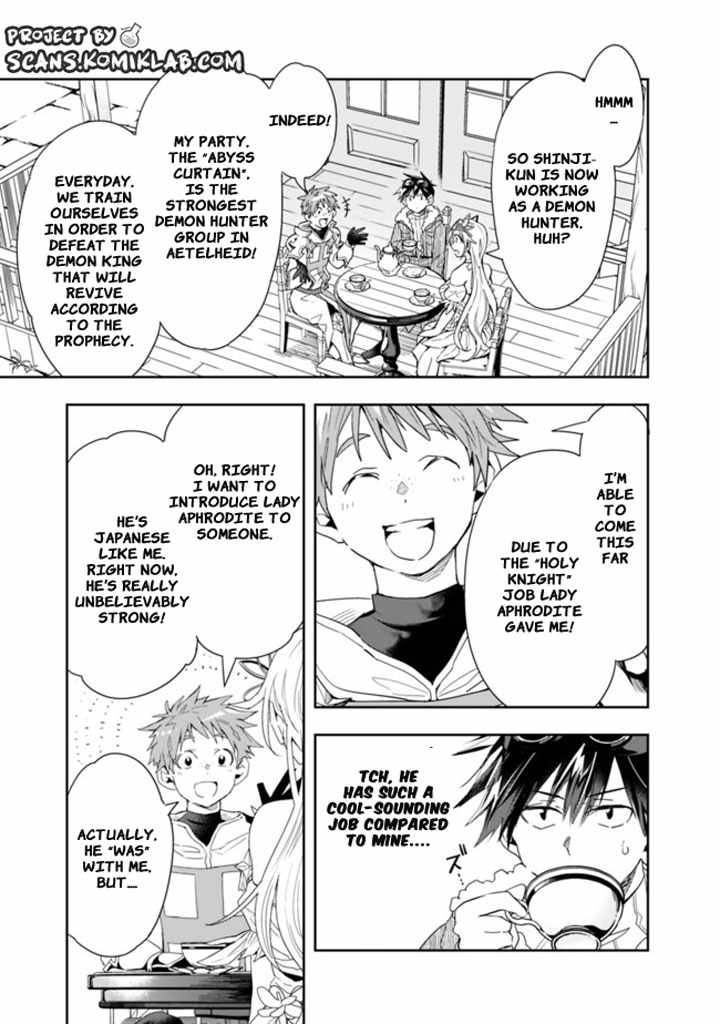 Page 9 of Chapter 64