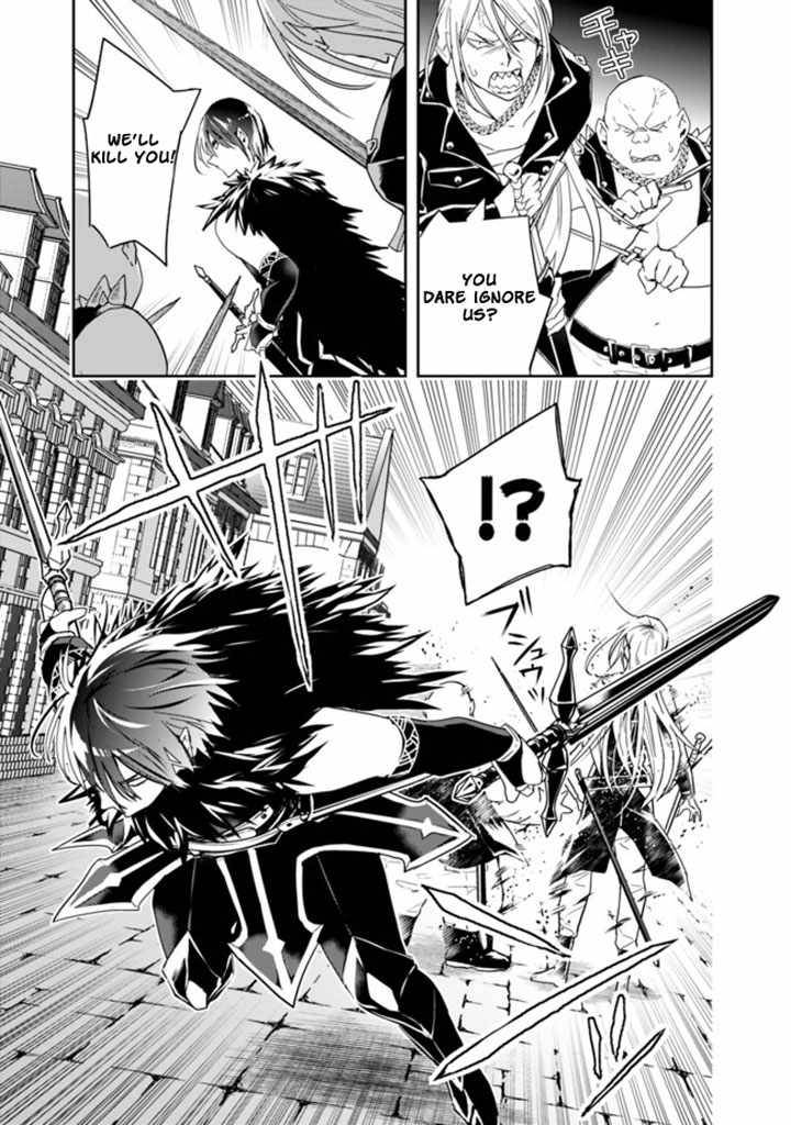 Page 11 of Chapter 64