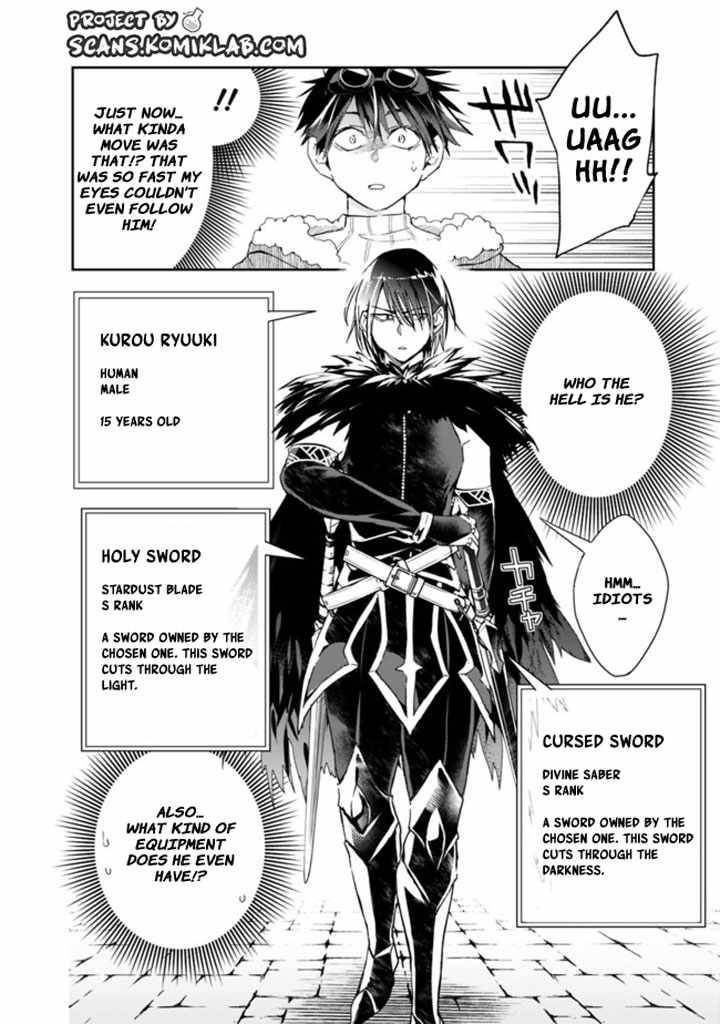Page 12 of Chapter 64