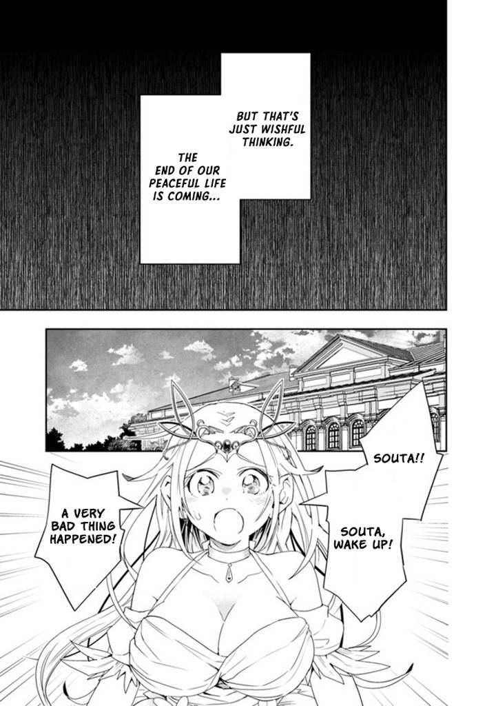 Page 9 of Chapter 65